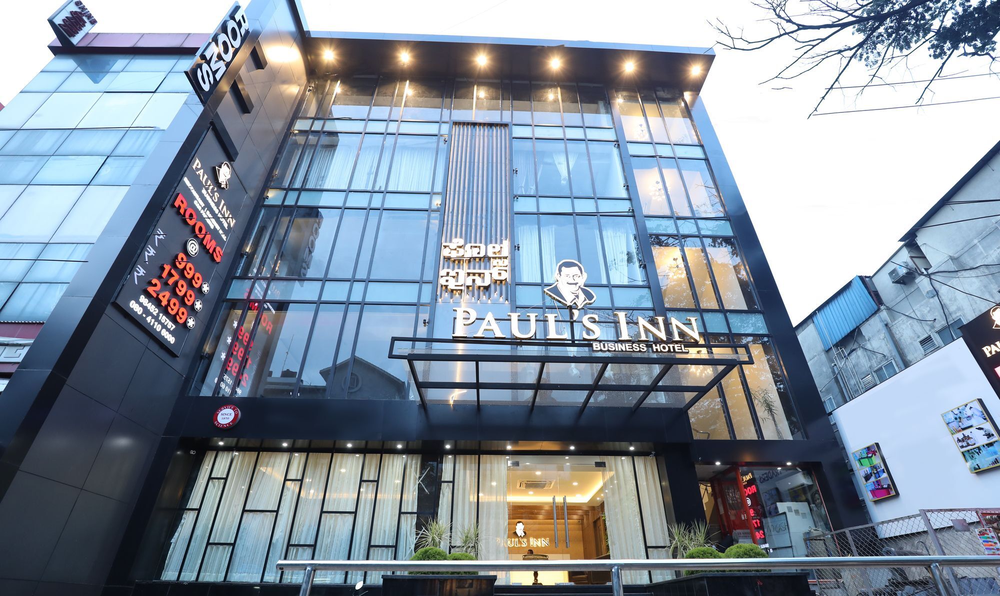 Treebo Paul'S Inn Bangalore Exterior foto